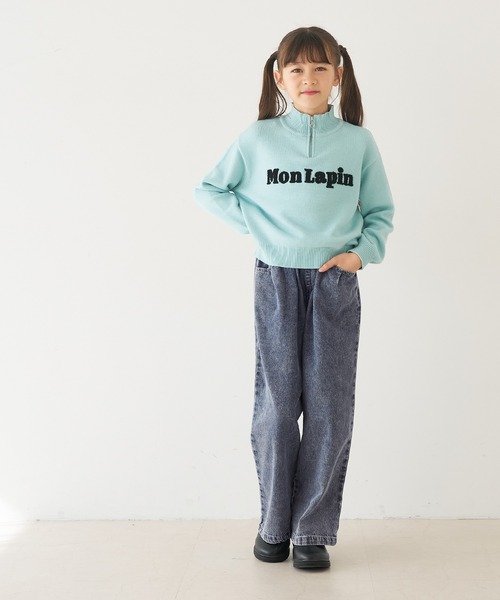 coca（coca）（コカ）の「キッズ　デニムワイドパンツ（デニムパンツ・キッズ・ブルー・120/130/140/150）」の5枚目の写真