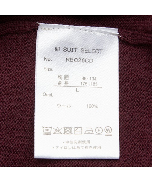 SUIT SELECT(スーツセレクト)の「【おうちで洗える】【RBC】【秋冬】ウール100%ニットカーディガン/ZEGNA BARUFFA(ニット/セーター・メンズ・レッド/ブラック・MEDIUM/LARGE)」の7枚目の写真