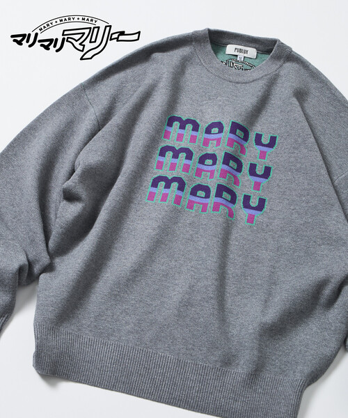 PUBLUX（パブリュクス）の「マリマリマリー×PUBLUX MARYロゴジャガードニット【限定展開】（ニット/セーター・メンズ・グレー/ブラック・LARGE/MEDIUM）」の2枚目の写真