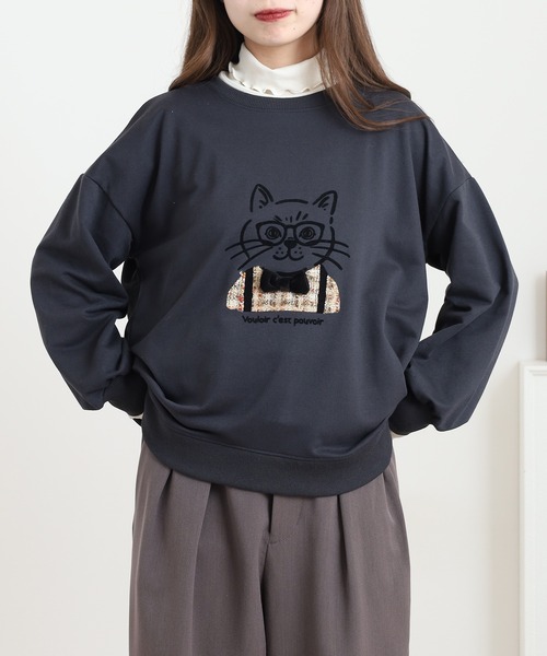 Quelle Chance(ケルシャンス)の「猫ツィード長袖 プルオーバー(Tシャツ/カットソー・レディース・チャコールグレー/グリーン/マスタード・M/L)」の4枚目の写真