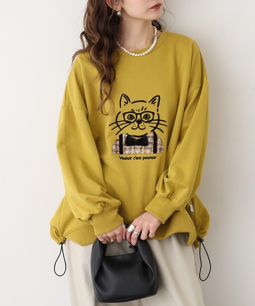 Quelle Chance(ケルシャンス)の「猫ツィード長袖 プルオーバー(Tシャツ/カットソー・レディース・チャコールグレー/グリーン/マスタード・M/L)」の13枚目の写真