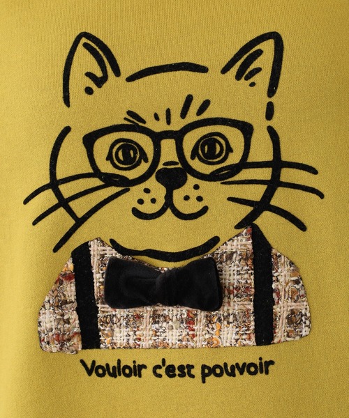 Quelle Chance(ケルシャンス)の「猫ツィード長袖 プルオーバー(Tシャツ/カットソー・レディース・チャコールグレー/グリーン/マスタード・M/L)」の20枚目の写真