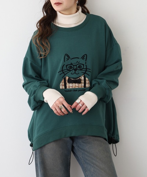 Quelle Chance(ケルシャンス)の「猫ツィード長袖 プルオーバー(Tシャツ/カットソー・レディース・チャコールグレー/グリーン/マスタード・M/L)」の8枚目の写真