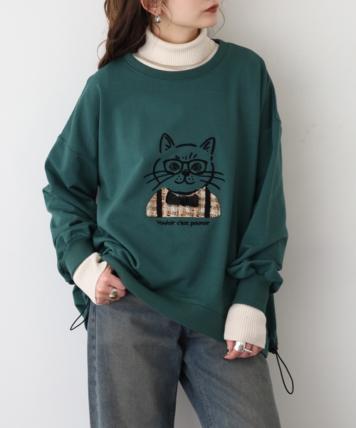 Quelle Chance(ケルシャンス)の「猫ツィード長袖 プルオーバー(Tシャツ/カットソー・レディース・チャコールグレー/グリーン/マスタード・M/L)」の9枚目の写真