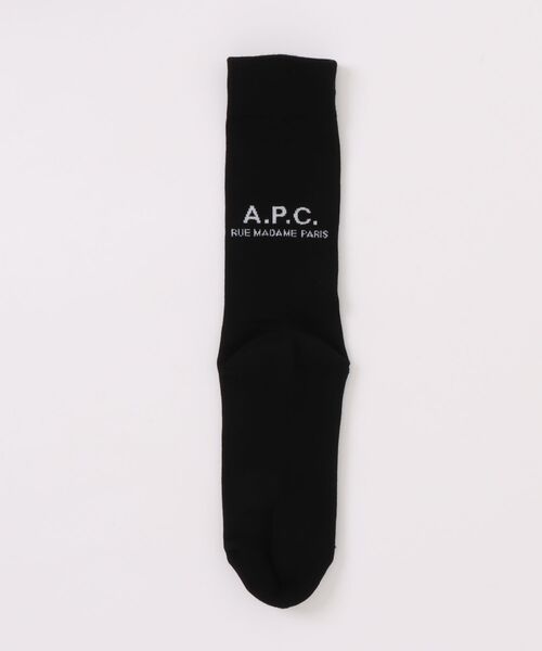 A.P.C.(アーペーセー)の「GIFT SET CHAUSSETTES MIKE HOMME /ソックス ギフトセット 25.0~28.0cm(ソックス/靴下・メンズ・ベージュ・ONESIZE)」の6枚目の写真