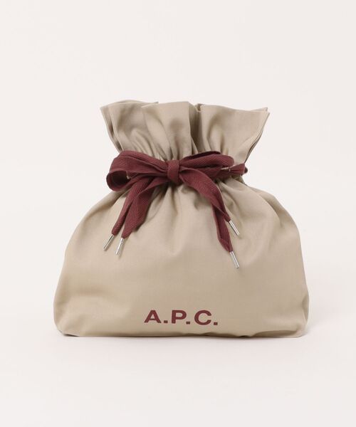 A.P.C.(アーペーセー)の「GIFT SET CHAUSSETTES MIKE HOMME /ソックス ギフトセット 25.0~28.0cm(ソックス/靴下・メンズ・ベージュ・ONESIZE)」の7枚目の写真