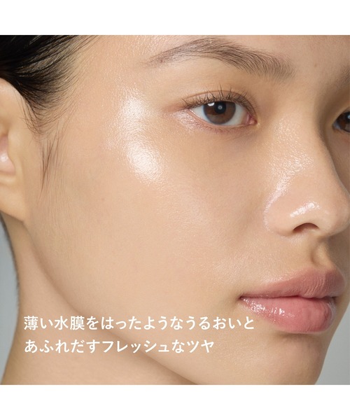 RMK（アールエムケー）の「RMK スキンティント モイストヴェール（ファンデーション・レディース・02/01・FREE）」の3枚目の写真