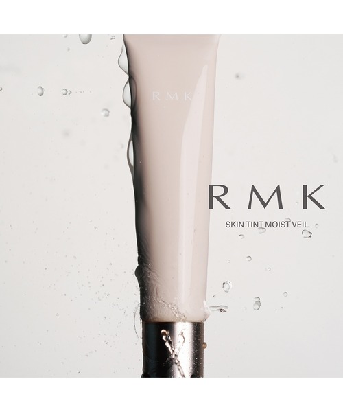 RMK（アールエムケー）の「RMK スキンティント モイストヴェール（ファンデーション・レディース・02/01・FREE）」の12枚目の写真