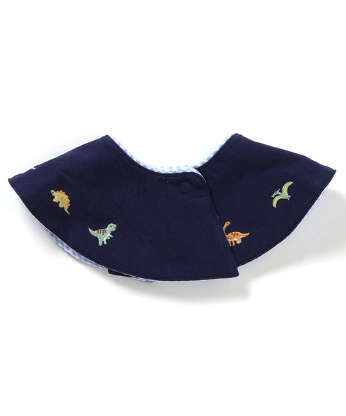apres les cours（アプレレクール）の「海の生き物&恐竜モチーフスタイ（スタイ/よだれかけ・キッズ・ネイビー/アイボリー・90）」の3枚目の写真