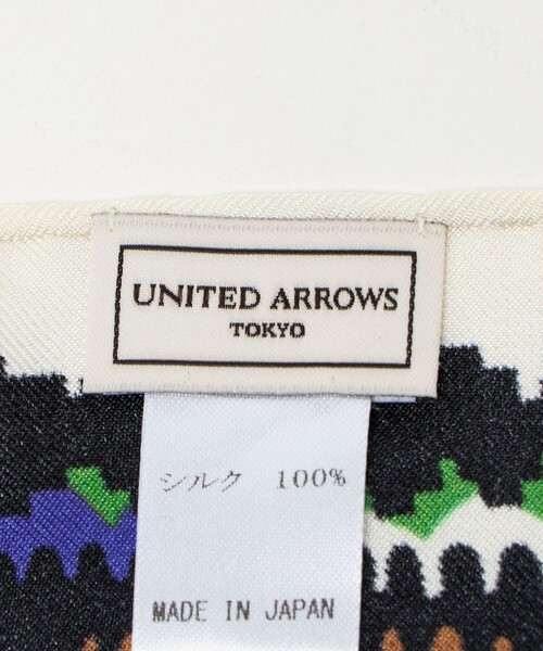 UNITED ARROWS（ユナイテッドアローズ）の「プリント ポケットチーフ（ポケットチーフ・メンズ・ブラウン系/イエロー・FREE）」の8枚目の写真