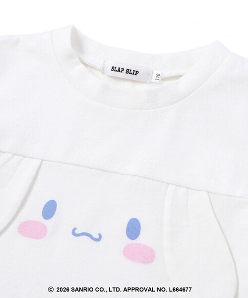 SLAP SLIP(スラップスリップ)の「【シナモロール/ポムポムプリン×SLAPSLIP】耳付きモチーフ半袖パジャマ(90~130cm)(ルームウェア/パジャマ・キッズ・オフホワイト/イエロー・110cm/90cm/130cm/120cm/100cm)」の16枚目の写真