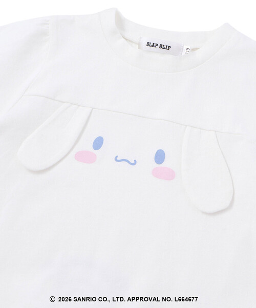 SLAP SLIP(スラップスリップ)の「【シナモロール/ポムポムプリン×SLAPSLIP】耳付きモチーフ半袖パジャマ(90~130cm)(ルームウェア/パジャマ・キッズ・オフホワイト/イエロー・110cm/90cm/130cm/120cm/100cm)」の17枚目の写真