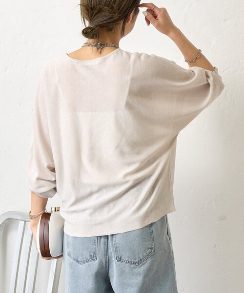 Jena espace merveilleux（ジェナ　エスパスメルヴェイユ）の「UVカットドルマンニット（ニット/セーター・レディース・イエロー/チャコールグレー/アイボリー・FREE）」の7枚目の写真