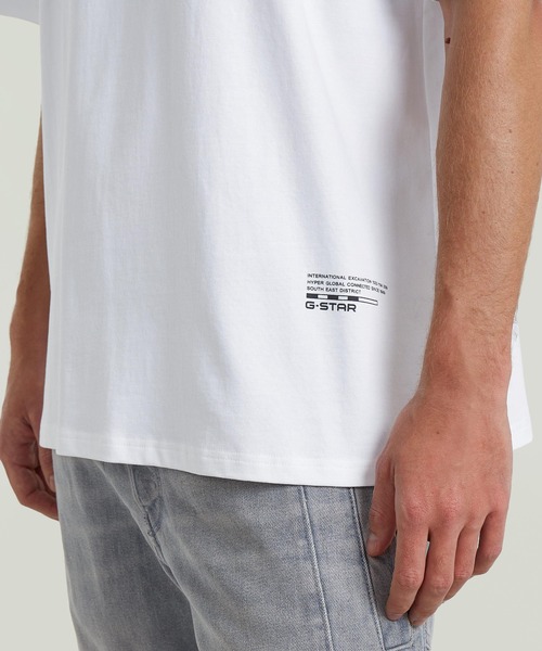 G-STAR(ジースター)の「Back Applique Relaxed T-Shirt/バックアップリケグラフィックデザインオーバーサイズTシャツ(Tシャツ/カットソー・メンズ・ホワイト/ダークブラック・SMALL/X-SMALL/MEDIUM/LARGE/X-LARGE)」の8枚目の写真