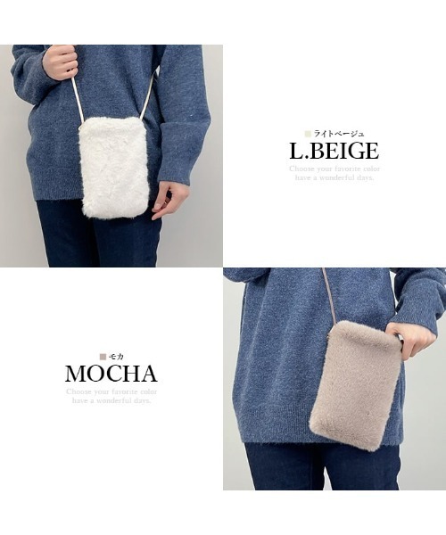 tokohana(トコハナ)の「ファー バッグ スマホ ショルダーバッグ レディース 秋冬(ショルダーバッグ・レディース・ベージュ系その他/ライトベージュ/グレー/ブラウン系その他・FREE)」の12枚目の写真