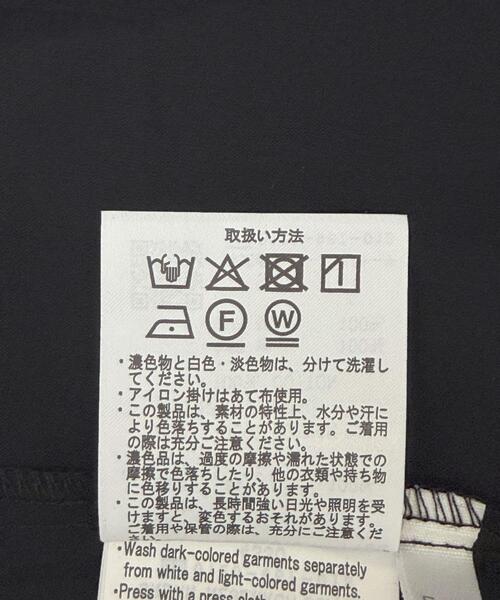ITEMS URBANRESEARCH(アイテムズ アーバンリサーチ)の「ギャザーチュニックブラウス(シャツ/ブラウス・レディース・ミント/イエロー/ブラック・FREE)」の14枚目の写真