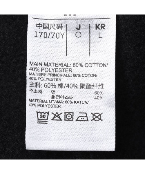 Reebok(リーボック)の「2カラー ロゴ ウーブン ショーツ / ID 2-COLOR LOGO 7 SHORT(その他パンツ・メンズ・ブラック/ネイビー/グレー・X-LARGE/SMALL/MEDIUM/LARGE)」の11枚目の写真