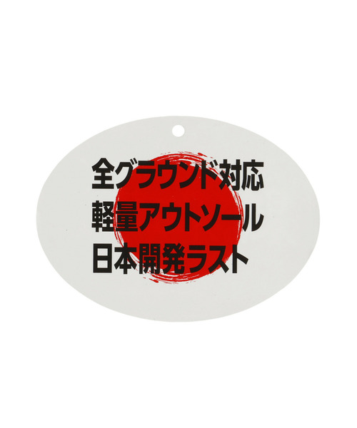 PUMA(プーマ)の「PUMA プーマ メンズ キング 20 アルティメット JP HG/AG サッカースパイク(スニーカー・メンズ・ホワイト系その他・27.0cm/26.0cm/28.0cm/27.5cm/26.5cm/25.5cm)」の14枚目の写真