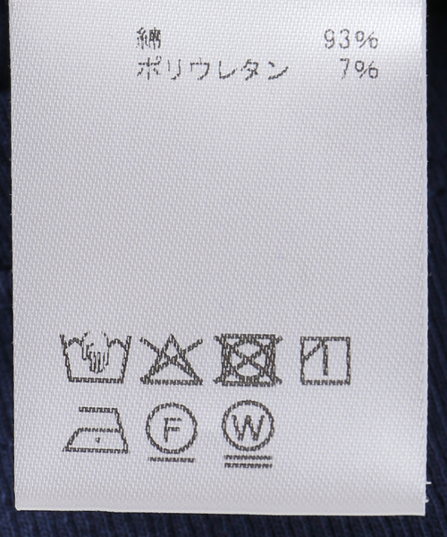 Knuth Marf(クヌースマーフ)の「Knuth Marf / クヌースマーフ snap-button hoodie(その他トップス・レディース・ネイビー/チャコールグレー/ホワイト・FREE)」の13枚目の写真