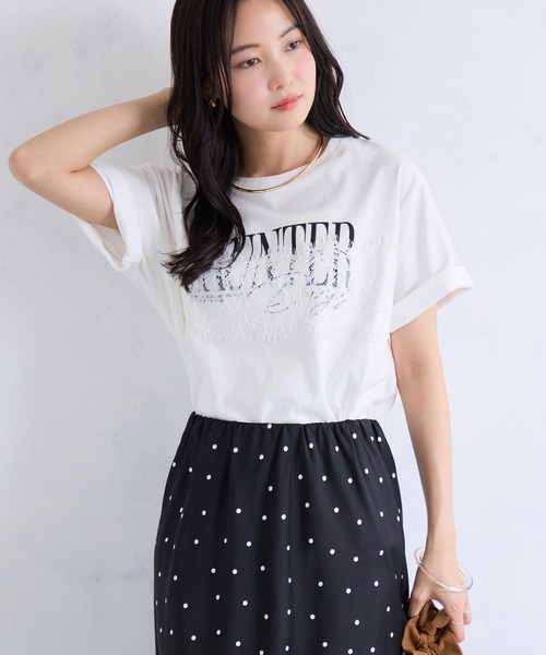 VIS（ビス）の「レースレイヤードロゴ半袖Tシャツ（Tシャツ/カットソー・レディース・ダークブラウン/サックスブルー/ホワイト・FREE）」の18枚目の写真