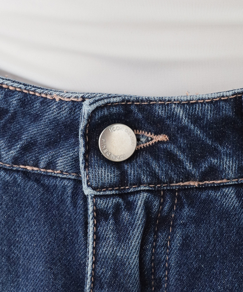 AP STUDIO(エーピーストゥディオ)の「【ICON DENIM/アイコンデニム】DEBBY DENIM(DEEP BLUE)(デニムパンツ・レディース・ブルー系その他・26/25/24/27)」の14枚目の写真