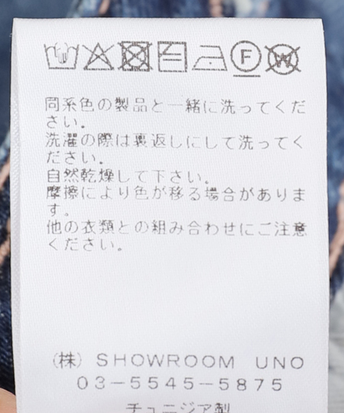 AP STUDIO(エーピーストゥディオ)の「【ICON DENIM/アイコンデニム】DEBBY DENIM(DEEP BLUE)(デニムパンツ・レディース・ブルー系その他・26/25/24/27)」の19枚目の写真