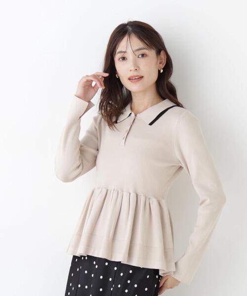 NATURAL BEAUTY BASIC(ナチュラルビューティーベーシック)の「ダブルカラーペプラムニット(ニット/セーター・レディース・ラベンダー/ベージュ/ブラック・フリ-)」の20枚目の写真
