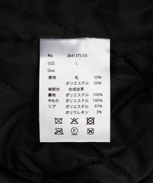 DANKE SCHON(ダンケシェーン)の「DankeSchon/ダンケシェーン/STADIUM JACKET STUDS EAGLE(スタジャン・メンズ・ブラック/カーキ・M/L)」の22枚目の写真