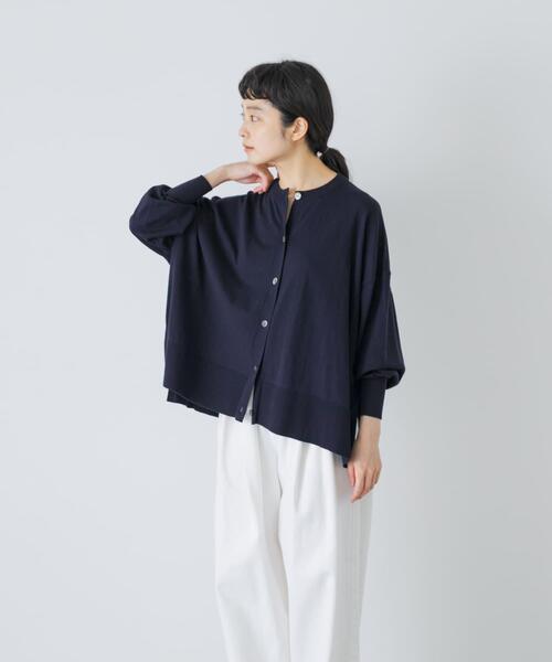 かぐれ(カグレ)の「ハイツイストコットンワイドカーディガン(カーディガン/ボレロ・レディース・ブラック/ネイビー/グレー・FREE)」の1枚目の写真