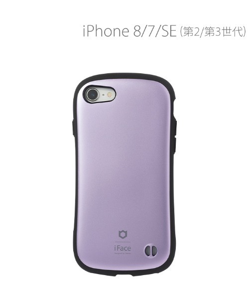 iPhone8 64GB シルバー（ifaceケース付） iPhone8 ケース iPhone7 ケース iPhoneSE 第2世代 第3世代 iFace