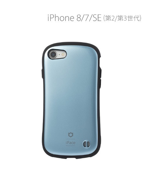 iPhone8 ケース iPhone7 ケース iPhoneSE 第2世代 第3世代 iFace