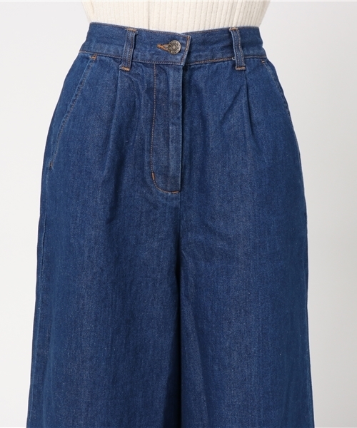 PUNYUS(プニュズ)の「フリンジフレアデニムパンツ(デニムパンツ・レディース・ライトインディゴブルー/インディゴブルー/ホワイト・4/2/3/1)」の7枚目の写真