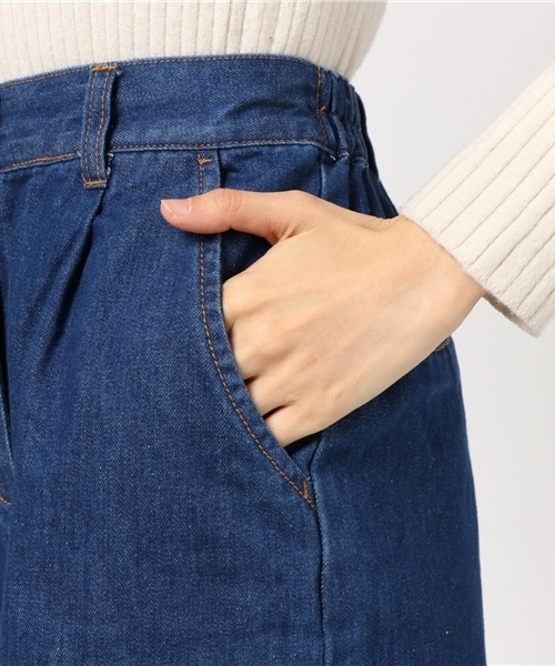 PUNYUS(プニュズ)の「フリンジフレアデニムパンツ(デニムパンツ・レディース・ライトインディゴブルー/インディゴブルー/ホワイト・4/2/3/1)」の9枚目の写真