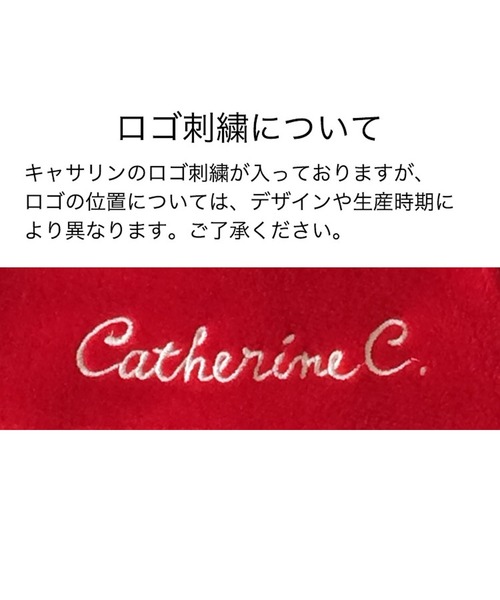 Catherine Cottage（キャサリンコテージ）の「クリスマス もこもこワンピース（ワンピース・キッズ・ブラウン系その他2/レッド系その他2・80/90/95/70/100/120/110/130）」の16枚目の写真