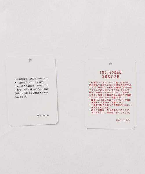 green label relaxing（グリーンレーベルリラクシング）の「SC ドレスシャンブレー ボタンダウン シャツ ◆（シャツ/ブラウス・メンズ・ネイビー/コバルトブルー・LARGE/X-LARGE/MEDIUM/X-SMALL/SMALL）」の6枚目の写真