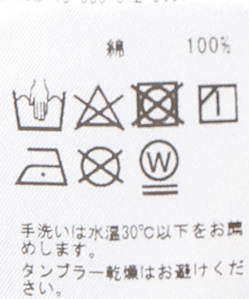 417 EDIFICE（フォーワンセブンエディフィス）の「INDIGO レギュラーシャツ（シャツ/ブラウス・メンズ・カーキ/ウッド・SMALL/MEDIUM/LARGE/X-LARGE）」の14枚目の写真