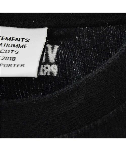 ブランド古着】国旗ロゴエンブロイダリーTシャツ フランス（T