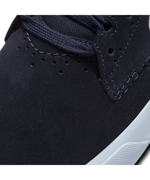Nike SB シェーン　25.5 NIKE（ナイキ）の「ナイキ SB シェーン T スケートボード