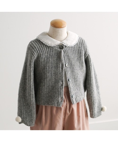 10mois（ディモワ）の「【10mois(ディモワ)】雲ポケットバルーンパンツ（その他ベビーウェア・キッズ・スモークピンク/チャコール・80-90cm/70-80cm）」の3枚目の写真