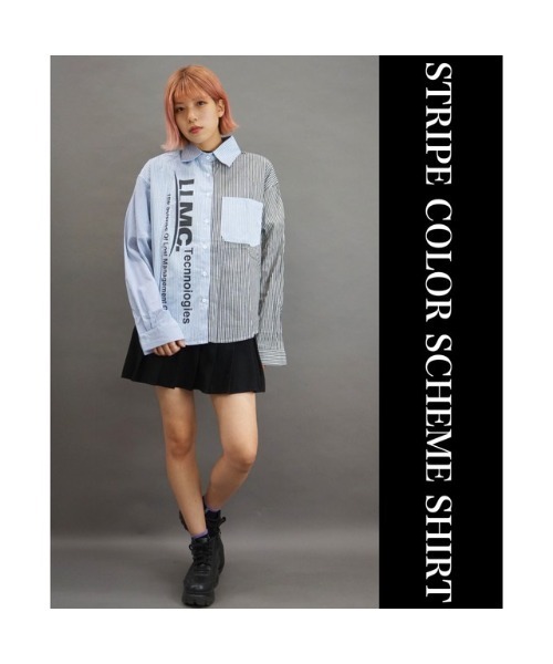 VIBGYOR（ヴィブジョー）の「【Re:one】STRIPE COLOR SCHEME SHIRT(MA)（シャツ/ブラウス・レディース・ブルー・ONE SIZE）」の3枚目の写真