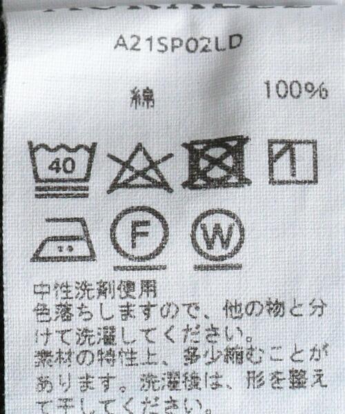 AURALEE（オーラリー）の「＜AURALEE（オーラリー）＞ デニム パンツ■■■（デニムパンツ・メンズ・ネイビー・4/3/5）」の2枚目の写真