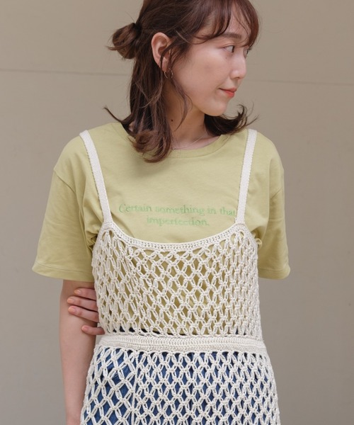 Kastane（カスタネ）の「カラー刺繍小ロゴT（Tシャツ/カットソー・レディース・アイボリー/ライム/サックスブルー/ミント/オフホワイト・XL/M）」の14枚目の写真