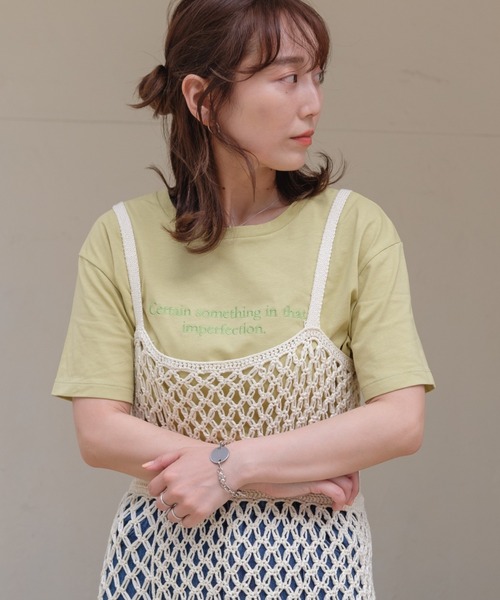 Kastane（カスタネ）の「カラー刺繍小ロゴT（Tシャツ/カットソー・レディース・アイボリー/ライム/サックスブルー/ミント/オフホワイト・XL/M）」の8枚目の写真