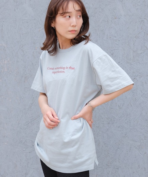 Kastane（カスタネ）の「カラー刺繍小ロゴT（Tシャツ/カットソー・レディース・アイボリー/ライム/サックスブルー/ミント/オフホワイト・XL/M）」の21枚目の写真