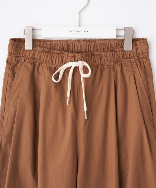 CIAOPANIC TYPY（チャオパニックティピー）の「【ZOZOTOWN限定】【セットアップ】タイプライターバンドカラーシャツ+タックパンツ（セットアップ・メンズ・ブラック/ブラウン/ベージュ系その他・M/L）」の15枚目の写真