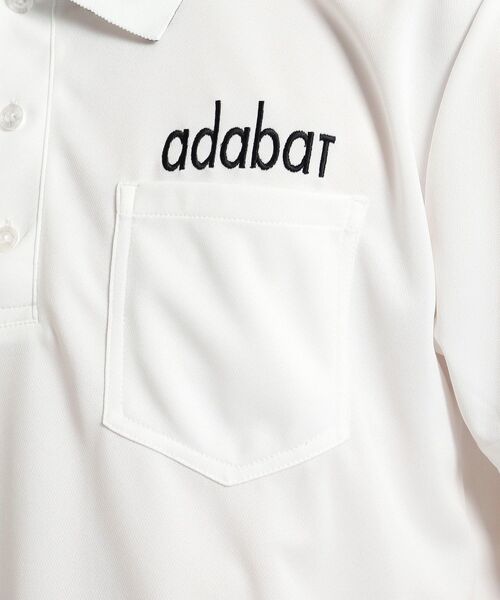 adabat（アダバット）の「◆【サルーキバックプリント】 半袖ポロシャツ（ポロシャツ・メンズ・ホワイト/ブラック/ネイビー・46/48/50）」の16枚目の写真
