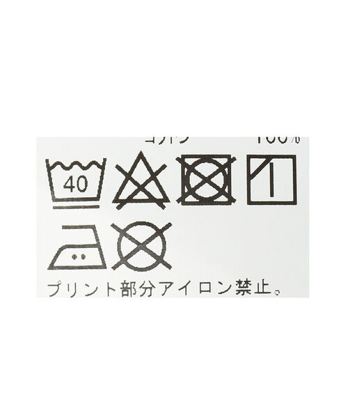 Ray BEAMS（レイビームス）の「M!DOR! / Future ロングスリーブ Tシャツ（Tシャツ/カットソー・レディース・ホワイト・SMALL）」の2枚目の写真