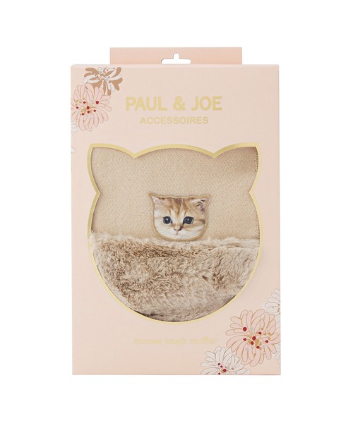 PAUL&JOE(ポールアンドジョー)の「パッケージ付き マフラー フェイクファー付き 洗える "ヌネット"(マフラー・レディース・ベージュ/オフホワイト/ピンク/キャメル/グレー/スモークピンク・FREE)」の10枚目の写真
