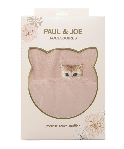 PAUL&JOE(ポールアンドジョー)の「パッケージ付き マフラー フェイクファー付き 洗える "ヌネット"(マフラー・レディース・ベージュ/オフホワイト/ピンク/キャメル/グレー/スモークピンク・FREE)」の15枚目の写真