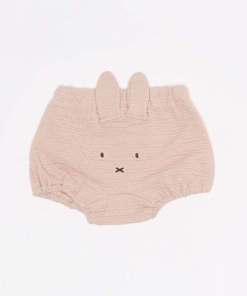 petit main（プティマイン）の「【dick bruna】ブルマ（その他ベビー用品・キッズ・モカ/アイボリー/ライトピンク・70cm/80ｃｍ）」の6枚目の写真